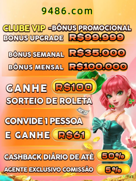 Registro 678g - cadastro rápido